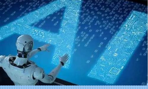 2023人工智能龙头股(2023人工智能龙头股票一览表最新)_https://www.023hushi.com_注册制科创板_第1张