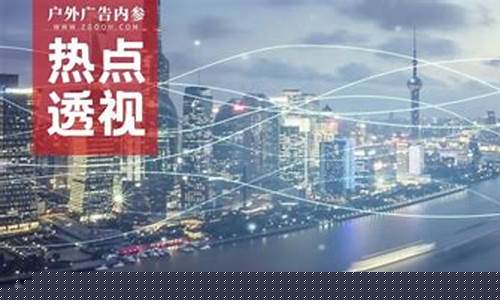 智慧城市怎么赚钱快(智慧城市怎么赚钱快呢)_https://www.023hushi.com_上证申报企业信息_第1张