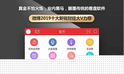 开盘啦app手机版最新版本(开盘啦app官网下载)_https://www.023hushi.com_新股日历_第1张
