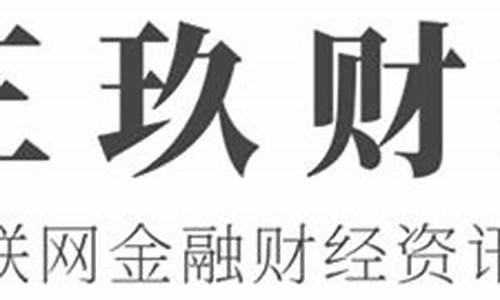 三六零贷款(三六零贷款合法吗)_https://www.023hushi.com_创业板申报企业信息_第1张