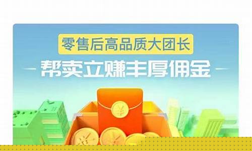 临期货贴吧(临期货批发)_https://www.023hushi.com_科创板_第1张