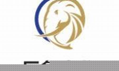 巨象金业下载app(巨象金业有人被骗了吗)_https://www.023hushi.com_深证申报企业信息_第1张