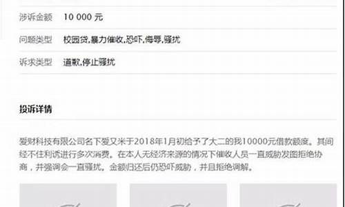 停牌公告在哪里查询(国联证券停牌公告查询)_https://www.023hushi.com_核准制深证A股_第1张
