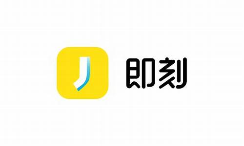 即刻 投资(即刻投资人)_https://www.023hushi.com_核准制上证A股_第1张