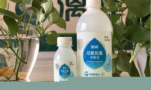 消毒剂品牌(消毒液排名)_https://www.023hushi.com_科创板_第1张