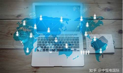 互联网服务的公司(互联网服务的公司叫什么)_https://www.023hushi.com_核准制创业板_第1张
