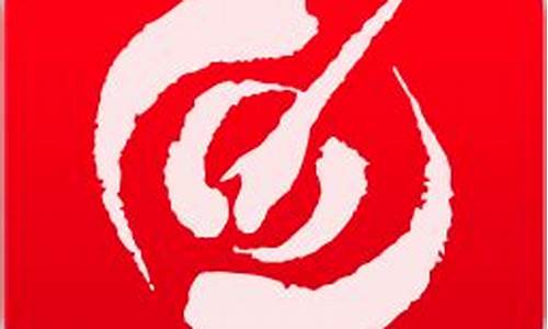 指南针炒股app下载官网(指南针炒股app下载官网最新版)_https://www.023hushi.com_上证申报企业信息_第1张