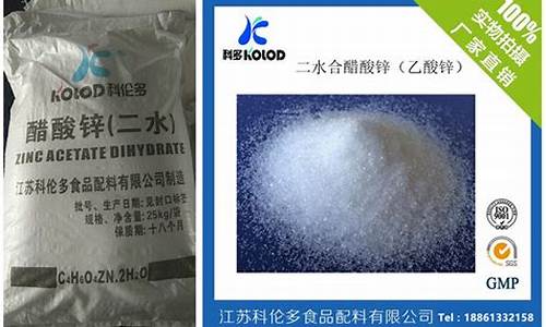 伦锌cfd(ahd)期货行情(伦锌期货实时行情今日)_https://www.023hushi.com_新股申购_第1张