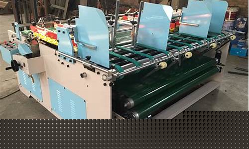 小型纸箱厂设备及投资(小型纸箱生产设备价格)_https://www.023hushi.com_新股申购_第1张