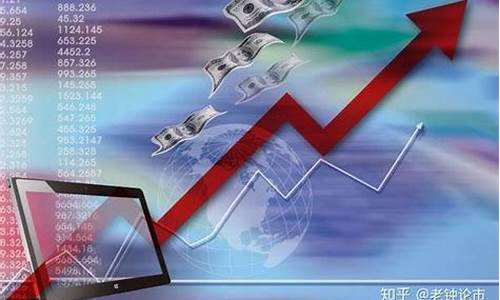 怎样选出优质股票(怎样选一只优秀的股票)_https://www.023hushi.com_科创板申报企业信息_第1张