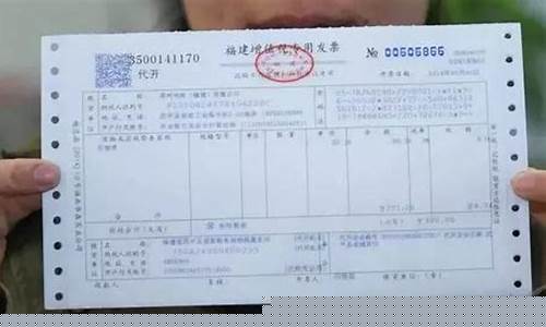 正常普票需要多少个点(普票一般是多少个点)_https://www.023hushi.com_注册制上证A股_第1张