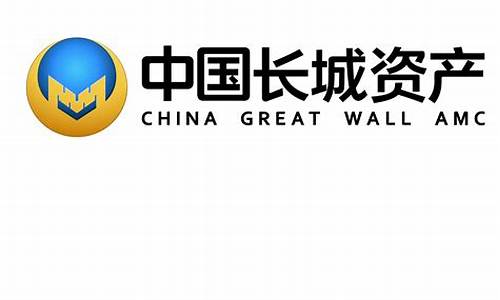中国长城资产app(中国长城资产与景峰医药)_https://www.023hushi.com_上证申报企业信息_第1张