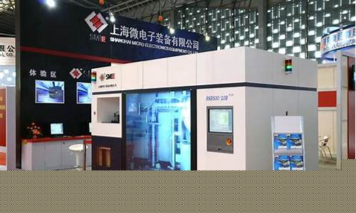 华为入股国民技术(与华为合作上市公司)_https://www.023hushi.com_上证申报企业信息_第1张