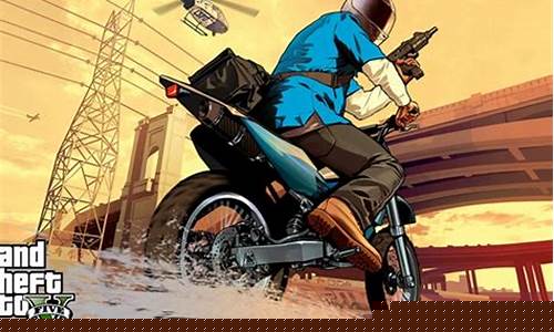 gta5怎么买股票稳赚不赔(gta5怎样买股票赚钱)_https://www.023hushi.com_科创板_第1张