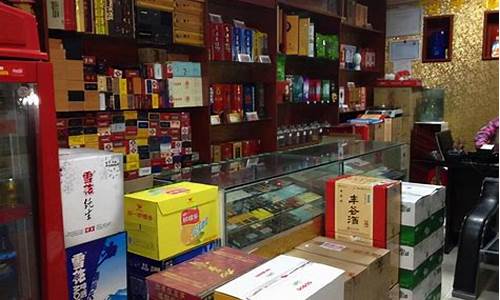 未来6样商品将涨价(未来的商品以什么为中心)_https://www.023hushi.com_新股申报信息_第1张