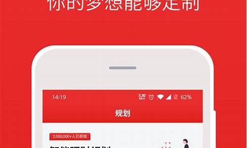 i问财最新版官方下载(i问财最新版)_https://www.023hushi.com_北证A股_第1张
