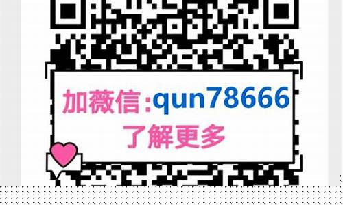怎么找股民交流群(如何找股民的资源)_https://www.023hushi.com_北证A股_第1张