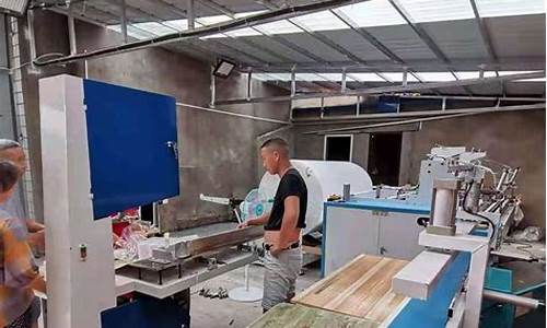 家庭办小型食品加工厂(家庭办小型食品加工厂需要多少钱)_https://www.023hushi.com_科创板_第1张