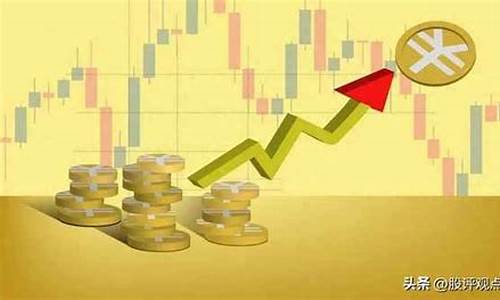 今日最新股评水皮(水皮今每日股评)_https://www.023hushi.com_创业板申报企业信息_第1张