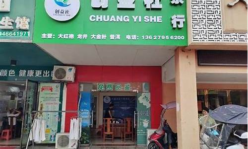 创益社投资可信吗安全吗可靠吗(创益社投资可信吗安全吗可靠吗)_https://www.023hushi.com_创业板_第1张