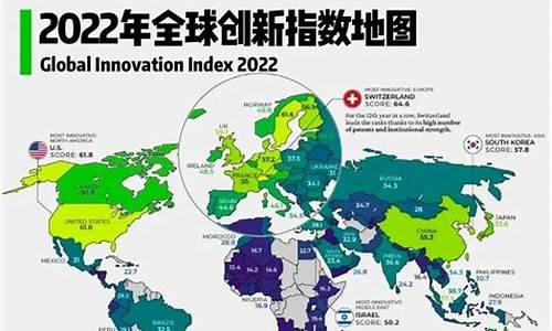 我国顺利进入创新型国家行列0(我国顺利进入创新型国家行列!)_https://www.023hushi.com_核准制创业板_第1张