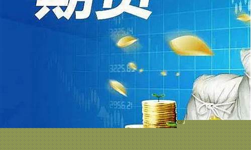国际期货在国内合法吗(国际期货属于诈骗吗)_https://www.023hushi.com_创业板_第1张