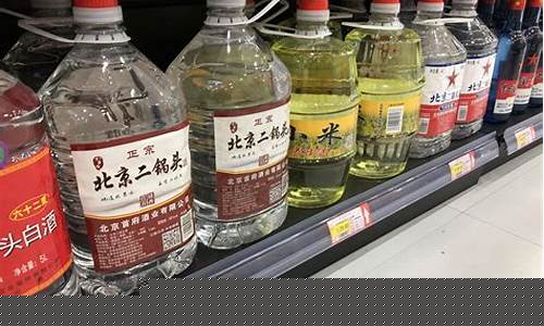 怎么看白酒的期货行情分析(白酒期货交易在哪里)_https://www.023hushi.com_创业板_第1张