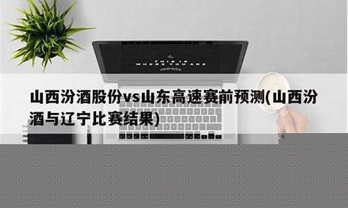 龙头股的种类(龙头股的特征)_https://www.023hushi.com_注册制科创板_第1张