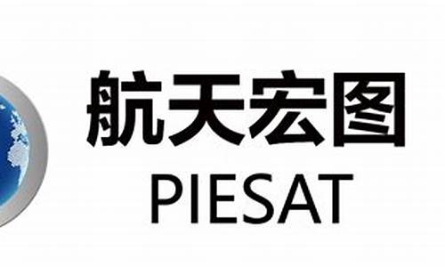 北京航天宏图怎么样(北京航天宏图)_https://www.023hushi.com_新股申购_第1张