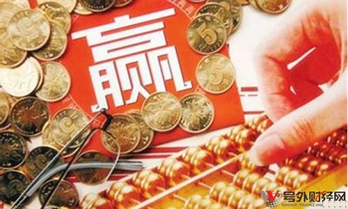 小盘股有哪些基金好(美股小盘股基金)_https://www.023hushi.com_科创板_第1张