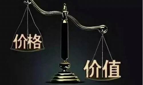 市场经济的本质是什么(市场经济的本质是什么型经济)_https://www.023hushi.com_创业板_第1张