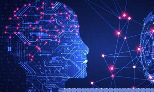 人工智能技术包括哪些(人工智能技术包括哪些内容和方法)_https://www.023hushi.com_核准制科创板_第1张