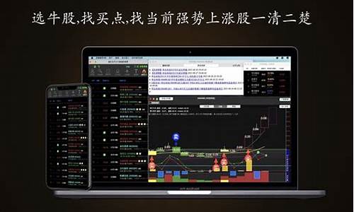 人工智能选股软件有用吗(人工智能选股器)_https://www.023hushi.com_深证申报企业信息_第1张