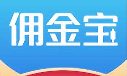国金证券手机版下载苹果(国金证券苹果手机怎么下载)_https://www.023hushi.com_注册制创业板_第1张
