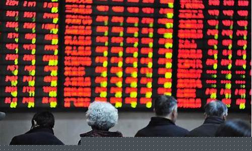 最近什么股票可以入手(2024股票会翻十倍的股票)_https://www.023hushi.com_北证A股_第1张