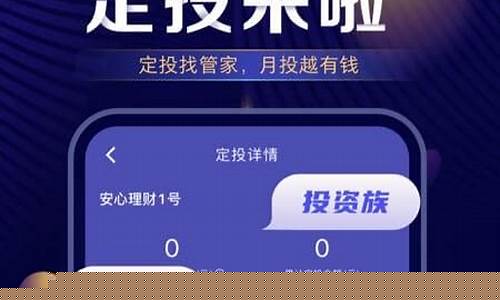 中国银河证券手机版官网下载(中国银河证券手机版官网下载2023)_https://www.023hushi.com_创业板_第1张