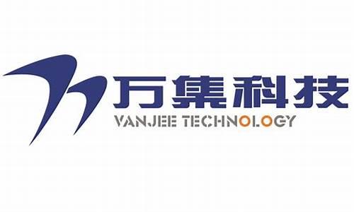 万集科技为什么跌得厉害(万集科技为什么是龙头)_https://www.023hushi.com_创业板申报企业信息_第1张