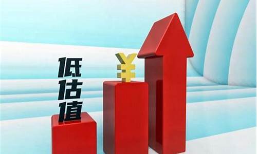 最有潜力的低价龙头股(最有潜力的低价龙头股一览)_https://www.023hushi.com_北证A股_第1张