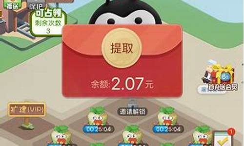 派派平台靠什么赚钱(派派公司靠什么赚钱)_https://www.023hushi.com_深证A股_第1张