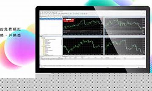 乐天证券(乐天证券香港)_https://www.023hushi.com_新股申购_第1张