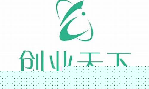 创业天下国家承认吗(创业天下靠什么去挣钱)_https://www.023hushi.com_新股申购_第1张
