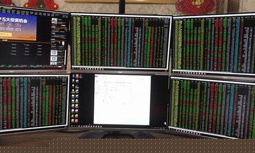 a股看盘软件(股票看盘软件排行)_https://www.023hushi.com_注册制创业板_第1张
