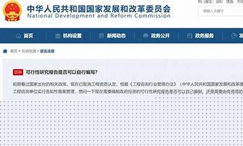 工业劵什么时候取消的(工业券是什么)_https://www.023hushi.com_新股_第1张