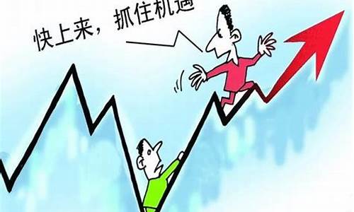 形容发展机遇多(形容发展机遇多的诗句)_https://www.023hushi.com_财经新闻_第1张