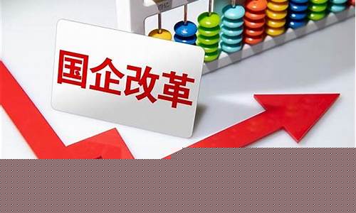 军工三家重组最新消息(军工集团旗下上市公司)_https://www.023hushi.com_北证A股_第1张