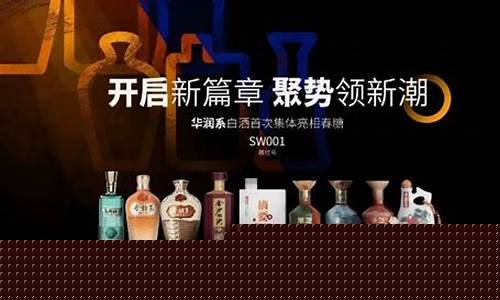 华润财富期货(华润交易所)_https://www.023hushi.com_科创板_第1张