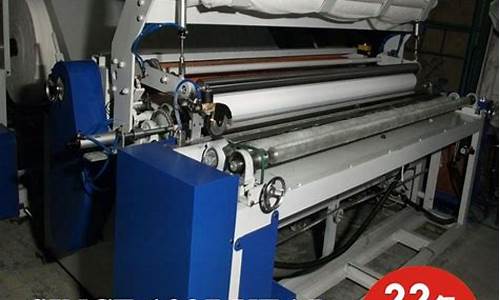 1880卫生纸加工设备价格(卫生纸加工设备一套大概多少钱最便宜)_https://www.023hushi.com_科创板_第1张