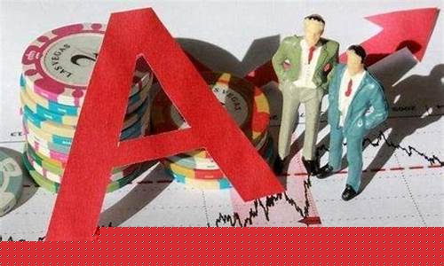 庄家一般在什么价位出货(庄家一般盈利多少个点出货)_https://www.023hushi.com_核准制科创板_第1张