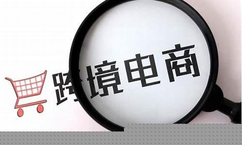 电商怎么做新手入门(无货源电商怎么做新手入门)_https://www.023hushi.com_财经新闻_第1张