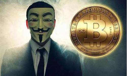 中本聪币期货交易所行情(btcs中本聪币期货价格)_https://www.023hushi.com_新股申购_第1张